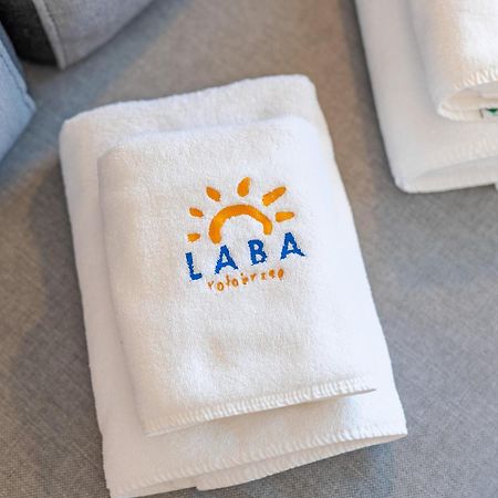 Laba Kolobrzeg Blizej Morza Διαμέρισμα Εξωτερικό φωτογραφία